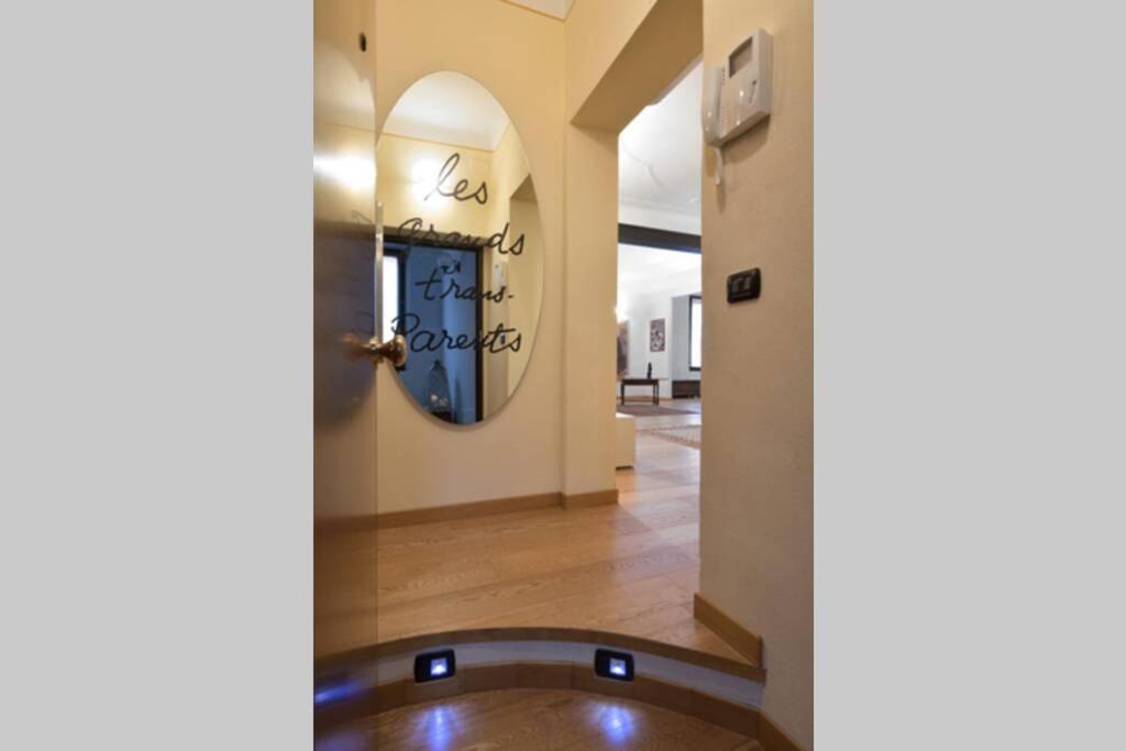 C-Rooms, Residenza Correggio Πάρμα Εξωτερικό φωτογραφία